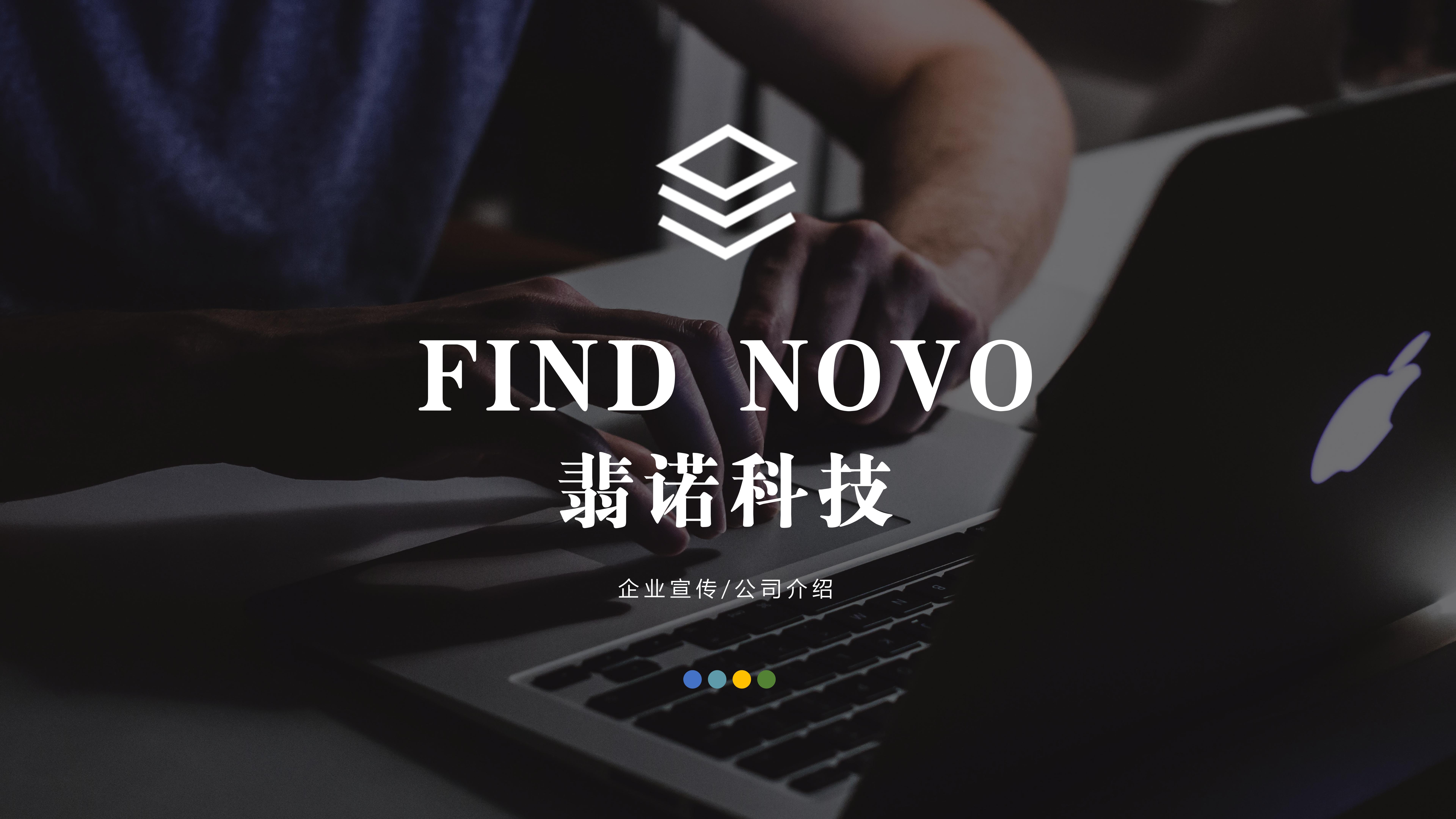 公司經(jīng)營(yíng)理念(圖1)